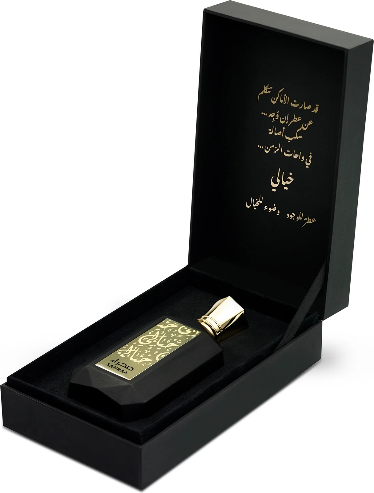 Sahraa EDP Spray