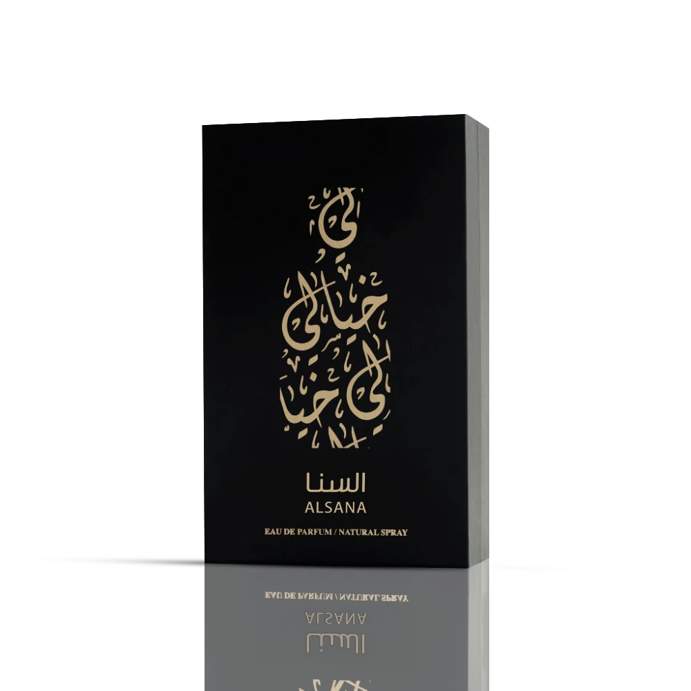 ALSANA EDP Spray — photo 3