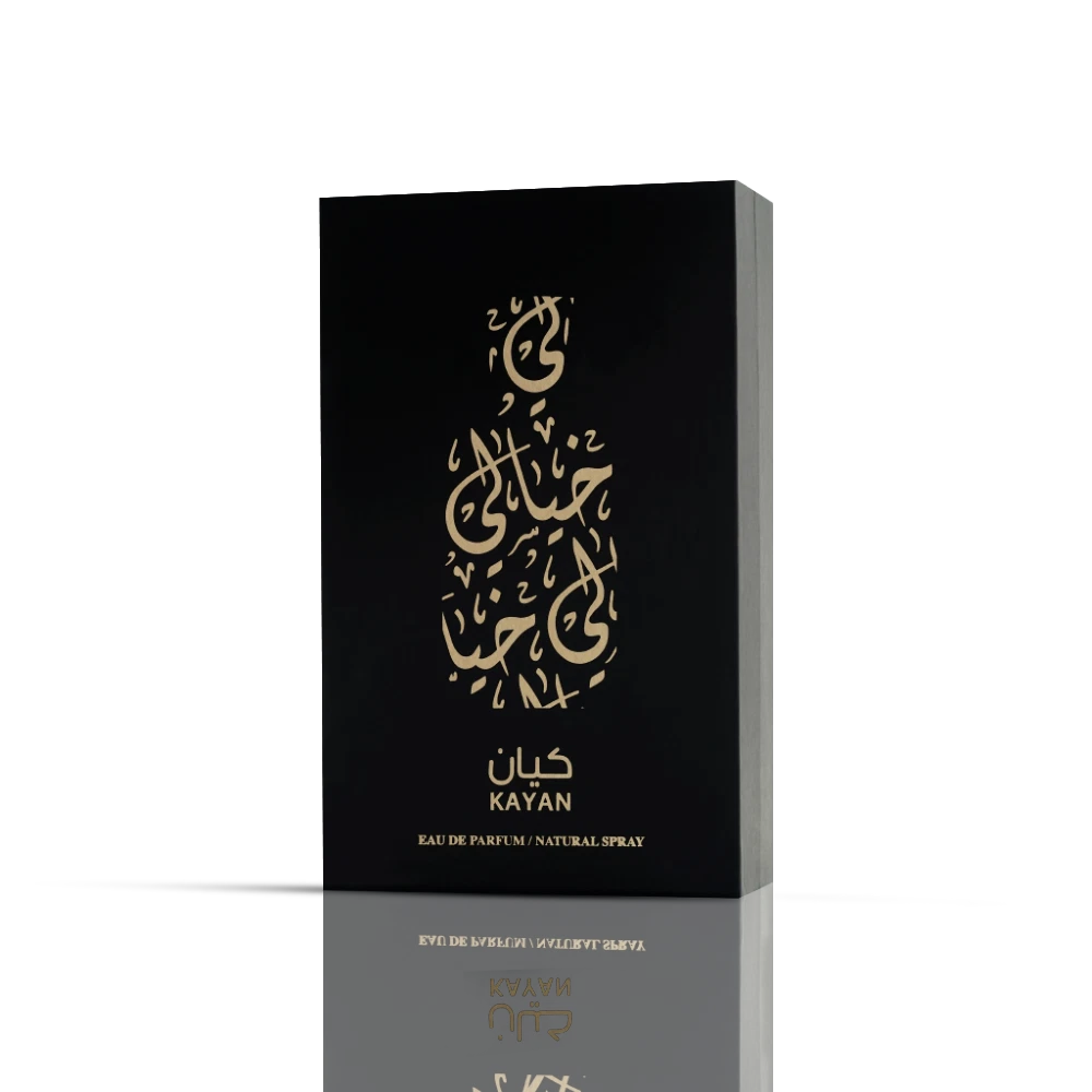 Kayan EDP Spray — foto 3