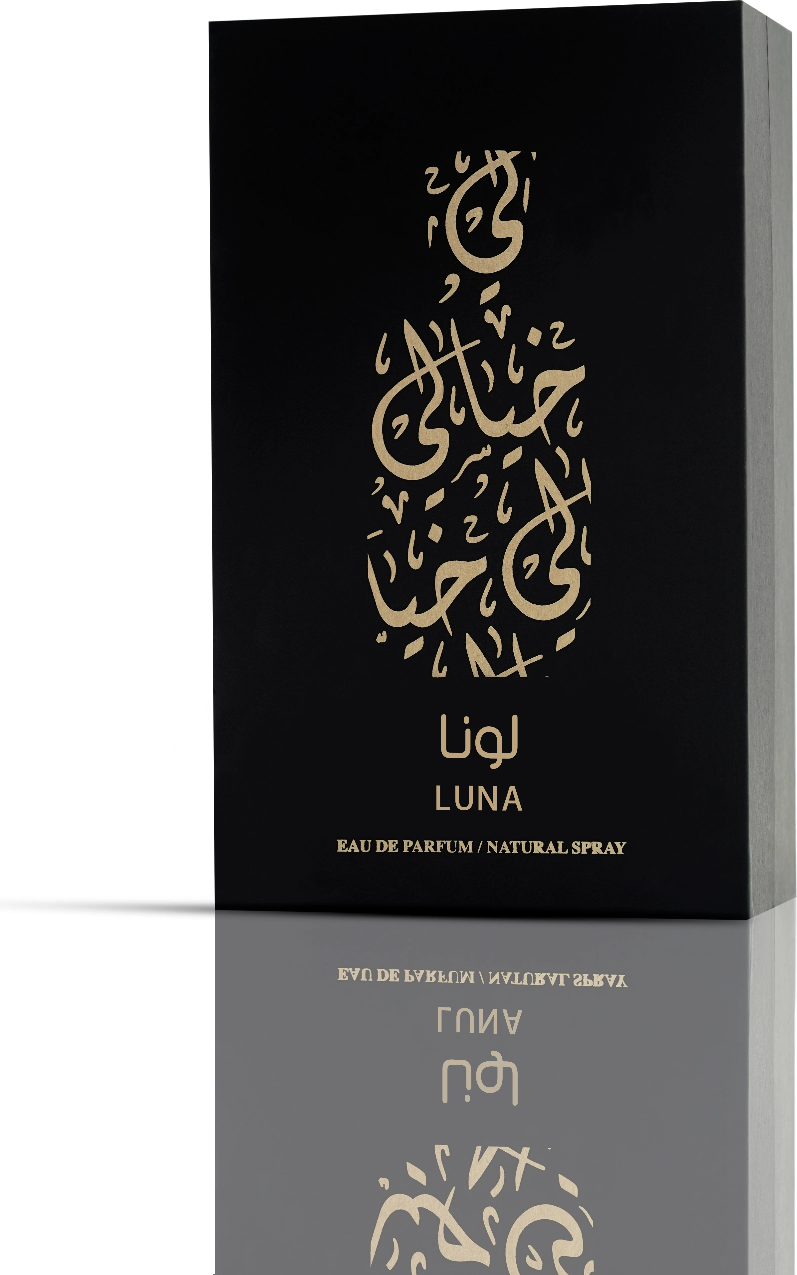 Luna EDP Spray — photo 3
