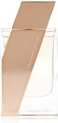 Одеколон Rasasi Attar Al Boruzz Lamaat Musk Tabriz Духи