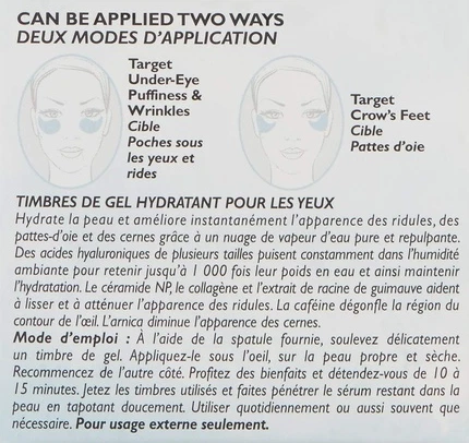 Маски и патчи для глаз Peter Thomas Roth Water Drench Hydragel Eye Patches