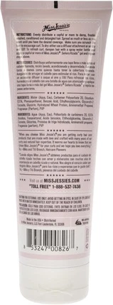 Гель Miss Jessie's Senora Rizada Gel