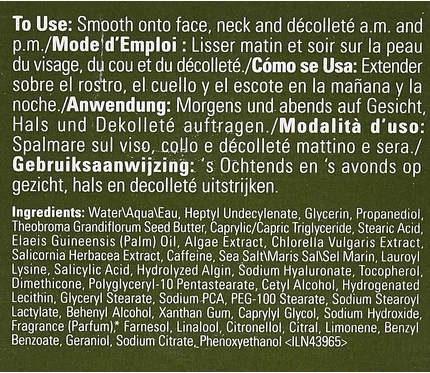 Крем для лица Aveda Botanical Kinetics