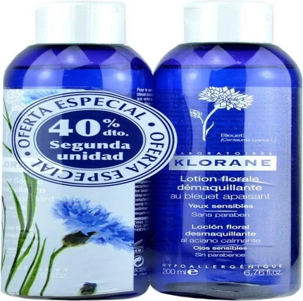Средство для снятия макияжа Klorane