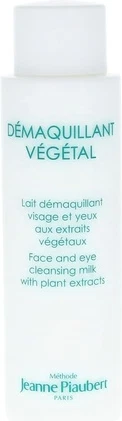 Очищающее молочко Jeanne Piaubert Vegetal