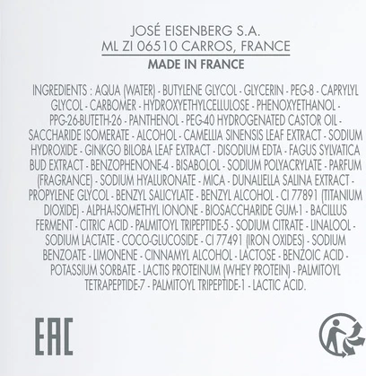 Сыворотка Eisenberg Youth Elixir