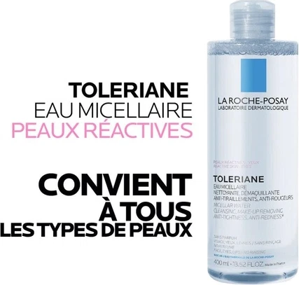 Мицеллярная вода La Roche-Posay