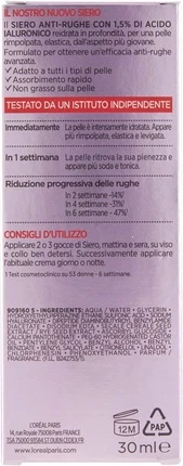 Сыворотка L'Oreal Professional Revitalift Filler + Гиалуроновая кислота против морщин