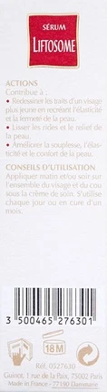 Сыворотка Guinot Liftosome Firming Face Serum
