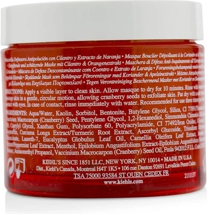Маска «Сияние» Kiehl's с семенами клюквы
