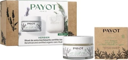 Набор колец Payot Herbier Duo Gift Set