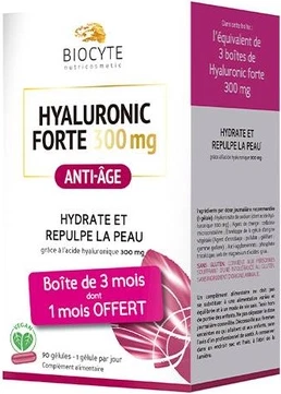 Витаминная добавка Biocyte