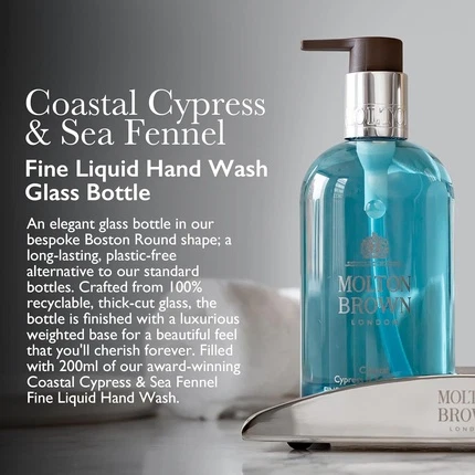 Диффузор Molton Brown Coastal Cypress & Sea Fennel в стеклянной бутылке для ароматических жидкостей
