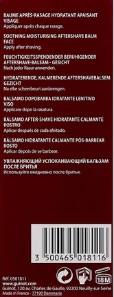 Бальзам после бритья Guinot Baume Hydratant et Apaisant Apres Rasage