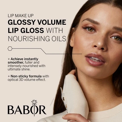 Блеск для губ Babor Ultra Shine с эффектом 3D объема