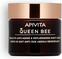 Ночной Крем Apivita Queen Bee Антивозрастной и Регенерирующий