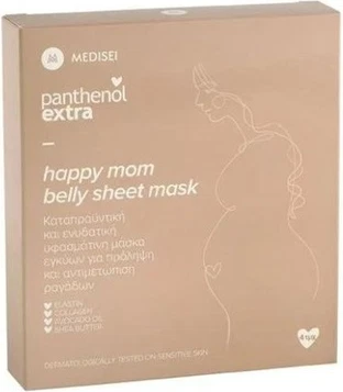 Sheet Mask Panthenol Extra