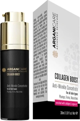 Омолаживающая сыворотка Arganicare