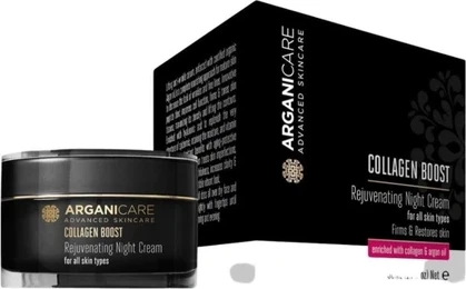 Крем Arganicare Омолаживающий Ночной Крем
