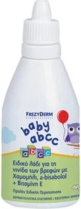 Frezyderm Baby A.B.C.C. Kremi