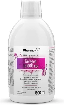 Биологически активная добавка Pharmovit