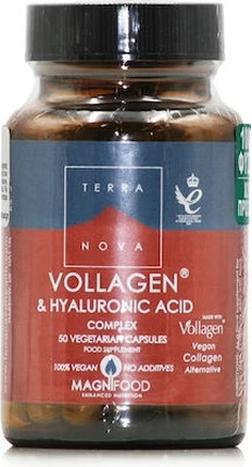 Капсулы Terranova Vollagen Антивозрастные