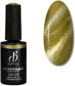 Гель-лак Beautynails Sand Beach