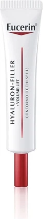 Крем для век Eucerin Volume-Filler