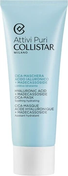 Маска Collistar Cica Face Mask С Гиалуроновой Кислотой И Мадекассосидом