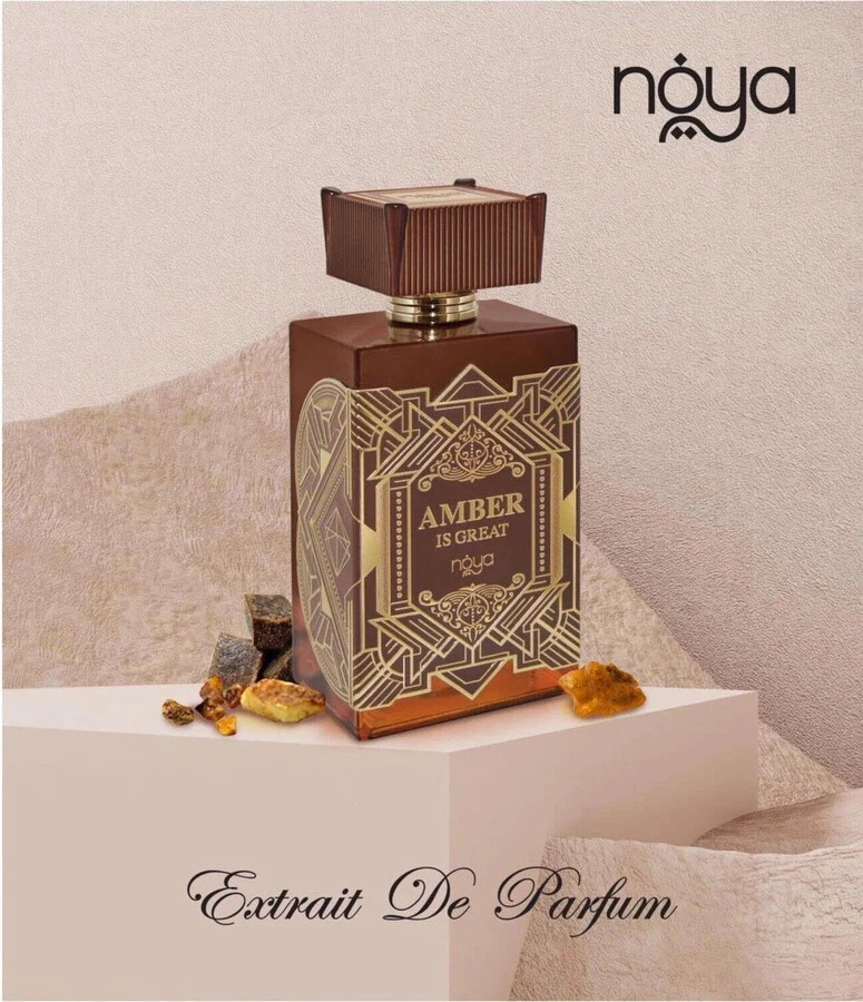 Extrait De Parfum Amber is Great от Zimaya
