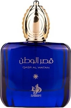 Eau de Parfum Al Wataniah Qasr Al Watan