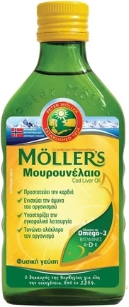 Витаминная сыворотка Camomilla Italiana
