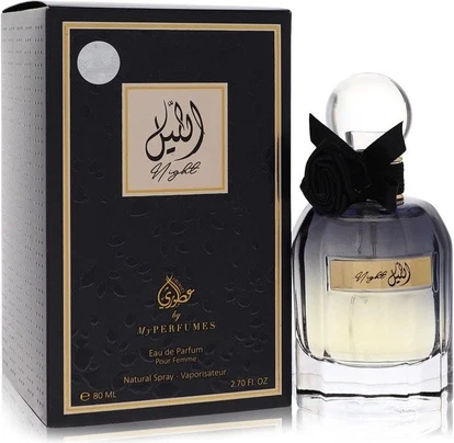 Парфюмированная вода My Perfumes Arabiyat Prestige