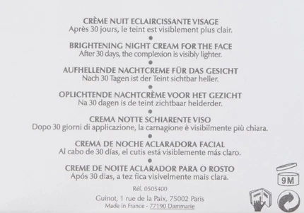 Ночной крем Guinot