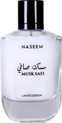 Парфюмерная вода Naseem Aqua Perfume Ограниченная серия