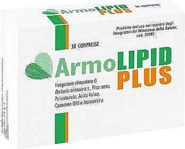 Таблетки Meda Pharma