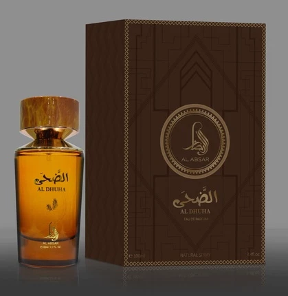 Eau De Parfum Al Haramain Al Absar Al Dhuha