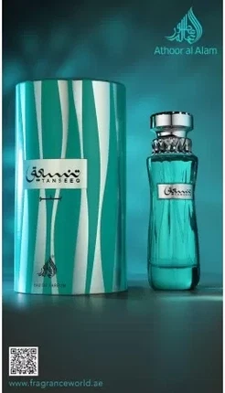 Eau De Parfum Fragrance World Tanseeq Blue