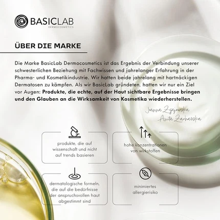 Сыворотка Увлажняющая Сыворотка Basiclab