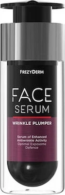 Frezyderm Ajinlarga qarshi namlovchi
(Serum)
