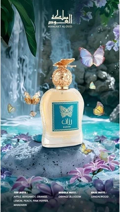 Духи Mamlakt Al Oud Razaan