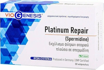 Vitaminli sarum Viogenesis Viogenesis Platinum Repair Spermidine