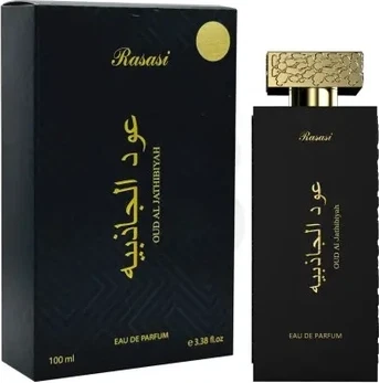 Eau De Parfum Rasasi Oud Al Jathibiyah