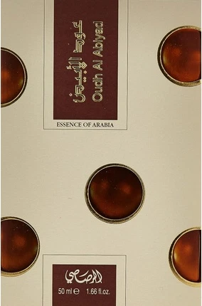 Eau De Parfum Rasasi Oudh Al Abiyad