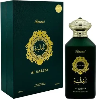 Одеколон Rasasi Al Galiya