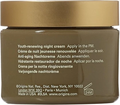 Крем Origins Plantscription Омолаживающий Ночной Крем
