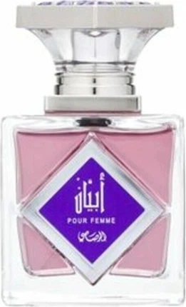 Eau De Toilette Rasasi Shiddat Intensity