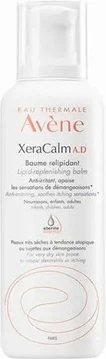 Восстанавливающий липидный бальзам Avène Xeracalm Ad