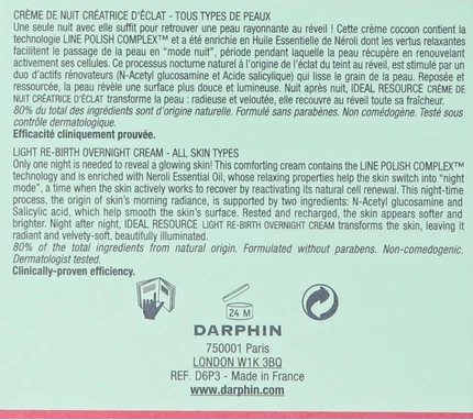 Крем Darphin Ideal Resource Light ReBirth Ночной Восстанавливающий